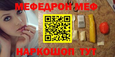герыч Краснознаменск