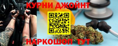 кокаин VHQ Краснокаменск
