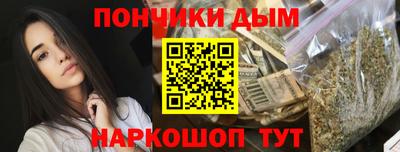 мдма Краснодар