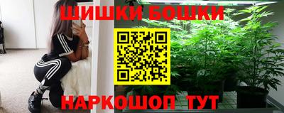 кокаин VHQ Краснокаменск