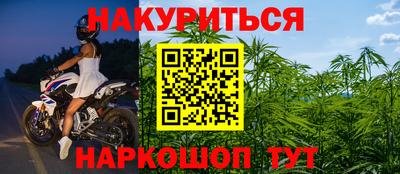 герыч Краснознаменск