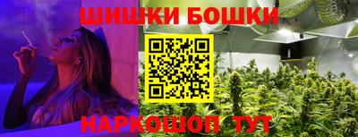 мдма Краснодар