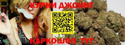 мдма Краснодар