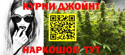кокаин VHQ Краснокаменск