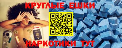 герыч Краснознаменск