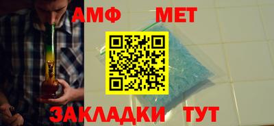 кокаин VHQ Краснокаменск