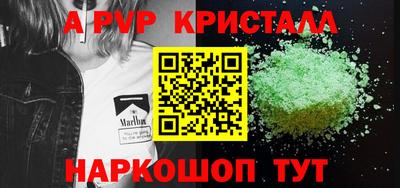 кокаин VHQ Краснокаменск
