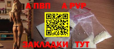 кокаин VHQ Краснокаменск