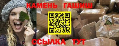 кокаин VHQ Краснокаменск