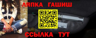 кокаин VHQ Краснокаменск
