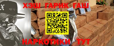 герыч Краснознаменск