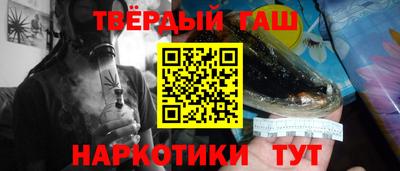 герыч Краснознаменск