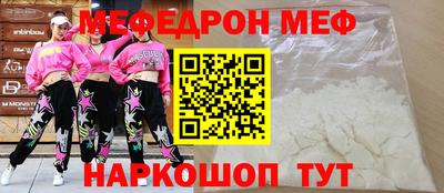 герыч Краснознаменск