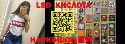 герыч Краснознаменск