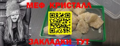 мдма Краснодар